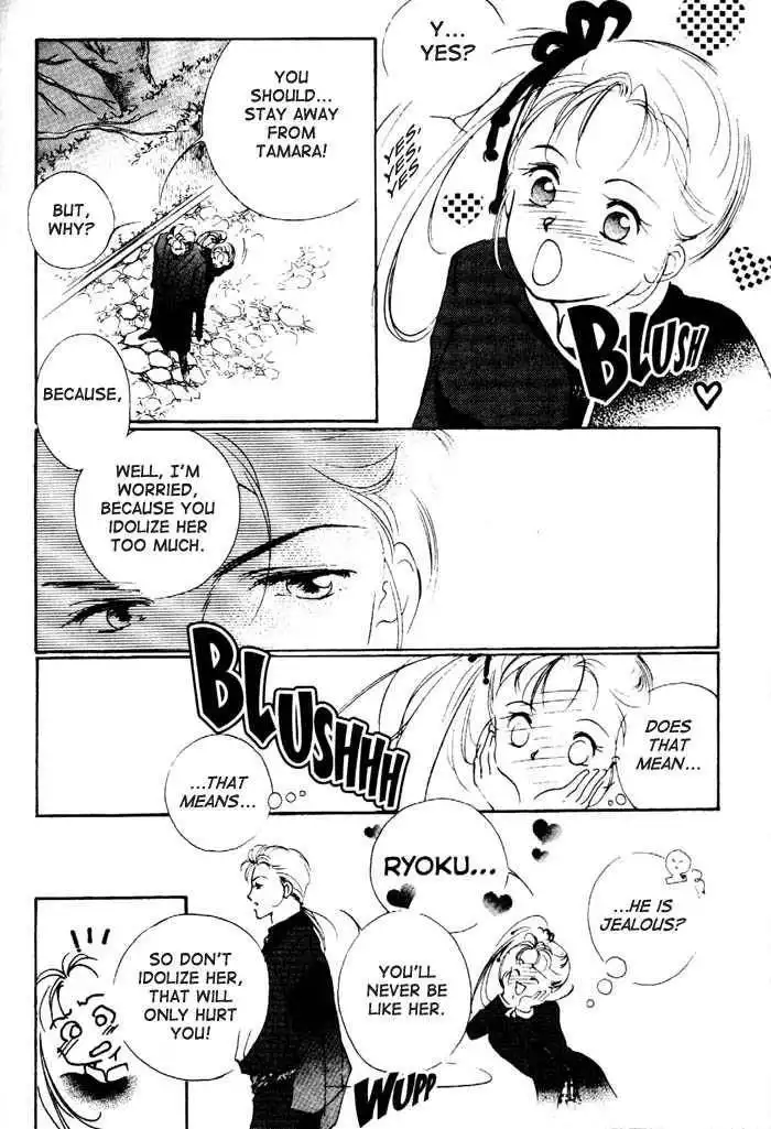 Kung-Fu Girl Juline Chapter 2 46